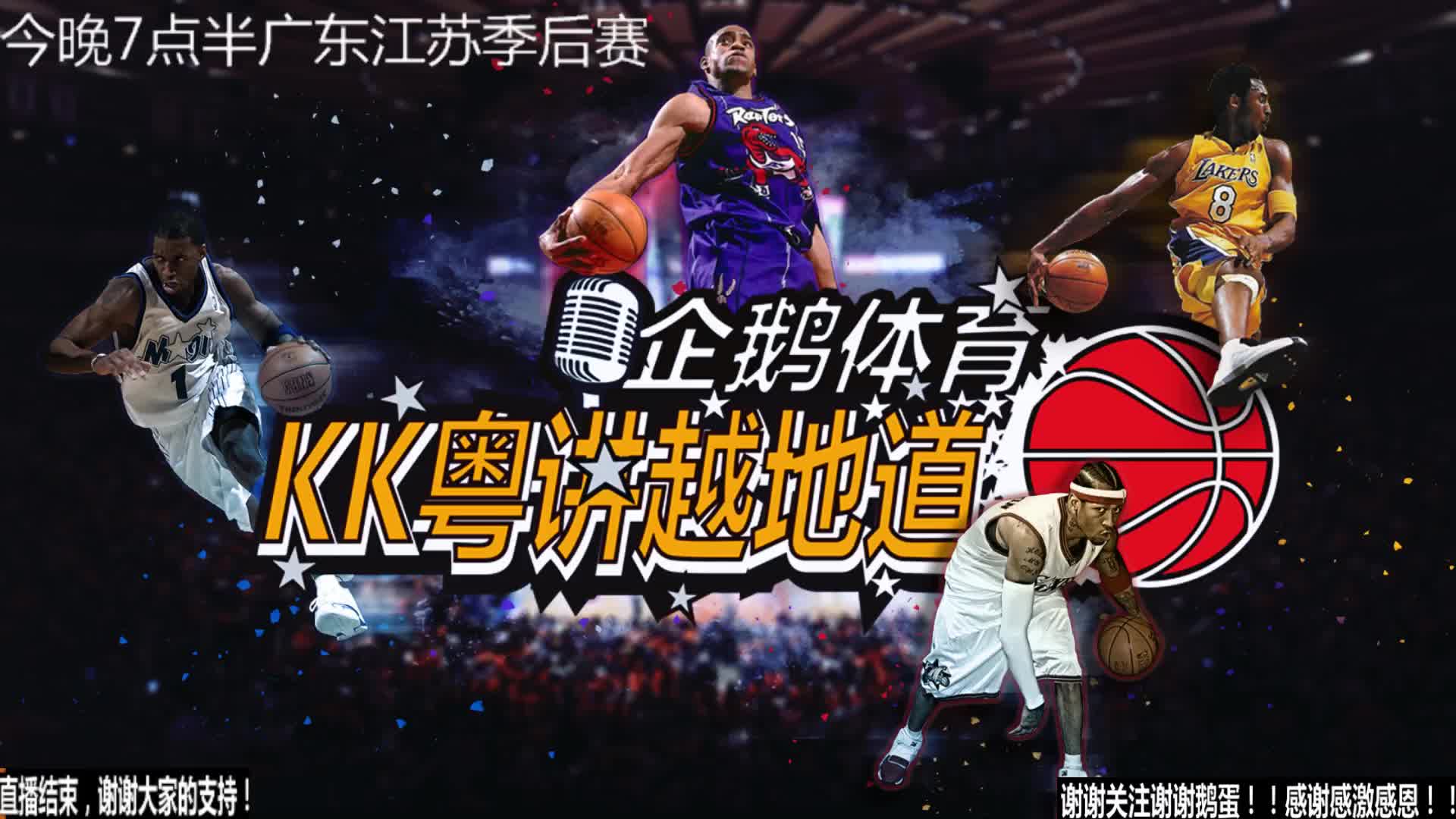我们就借