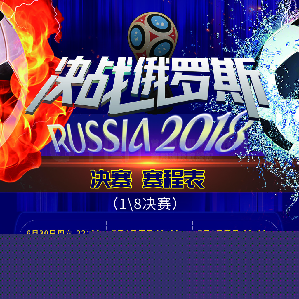 同到期或寻