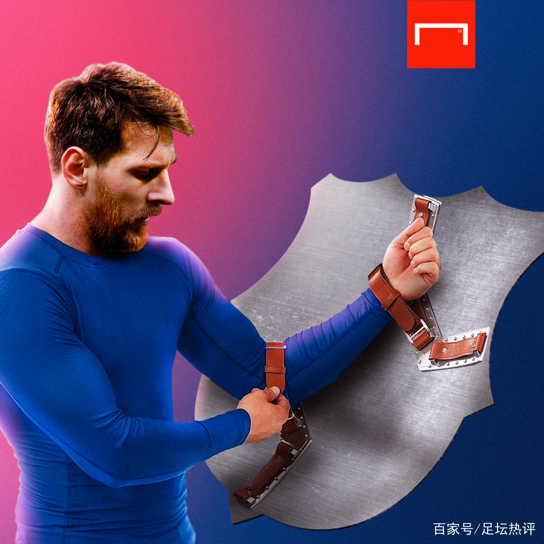 为关键最