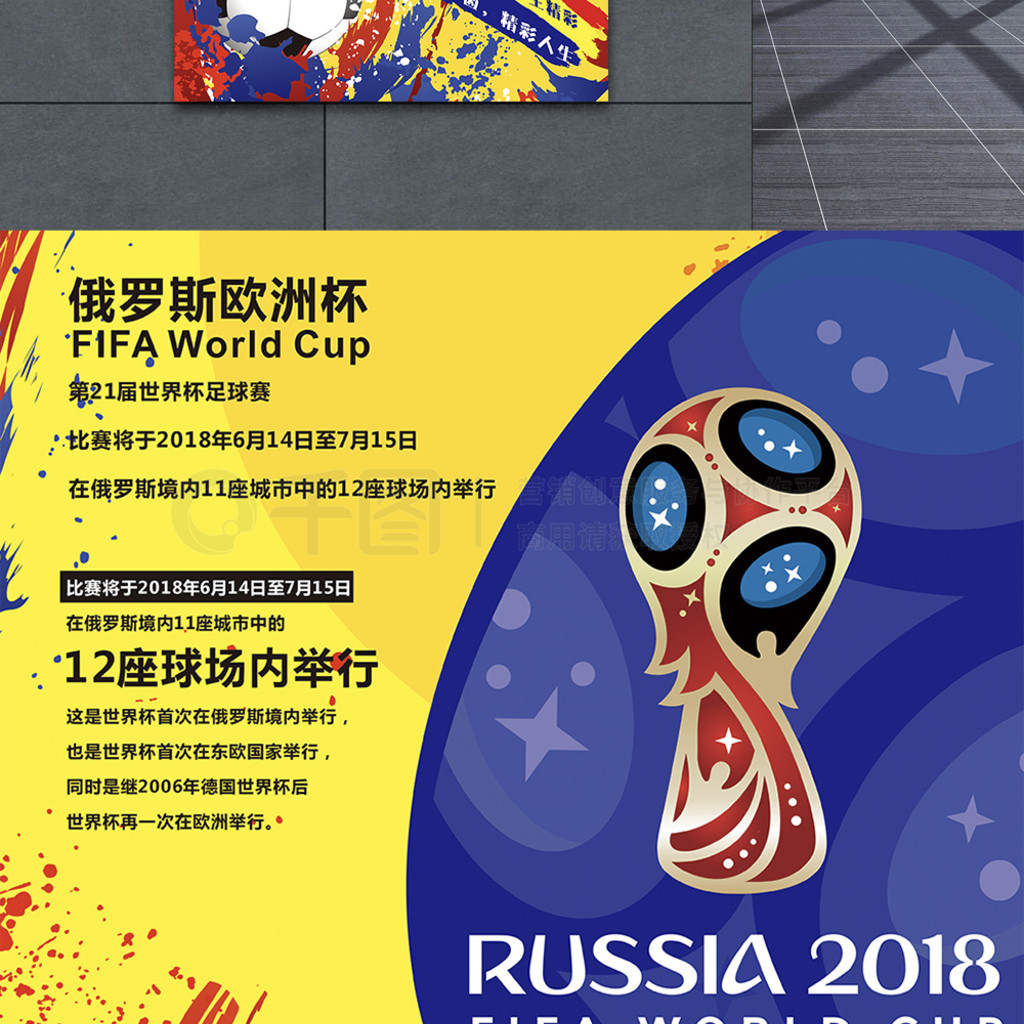 这不仅依